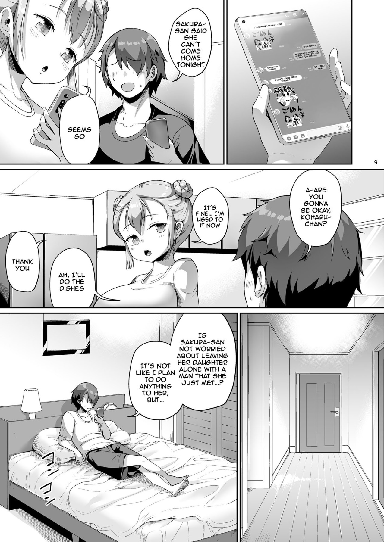 Hentai Manga Comic-Getting To Fuck Both Big Breasted Mother and Daughter - Daughter Edition-Read-8